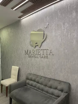 Slider image (5) Marietta Dental Care Tijuana